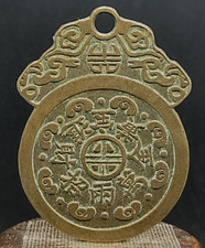 Münze Antike Medaille China