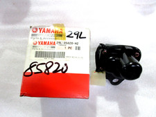 YAMAHA RD350LCII  YPVS NOS