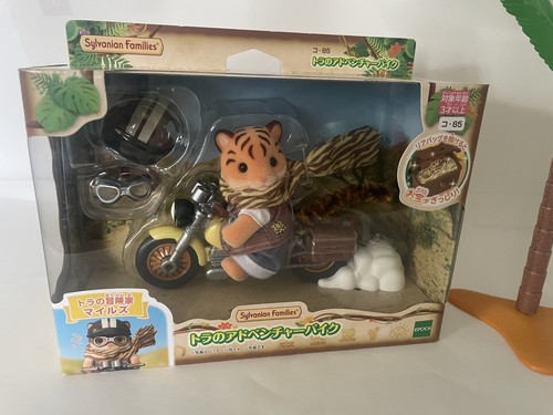 Sylvanian families tiger - families,
