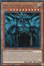 Obelisk Der Peiniger