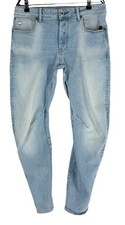 G-Star Raw Herren ARC 3D Slim