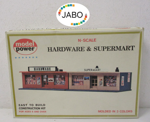 Model power spur - model,