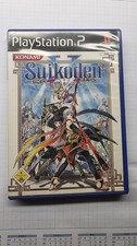 Suikoden 5 Playstation 2 PS2 Spiel