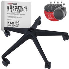 MYNEEED Bürostuhl Fußkreuz