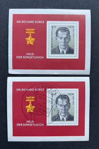 Ddr block 1976 - block, richard