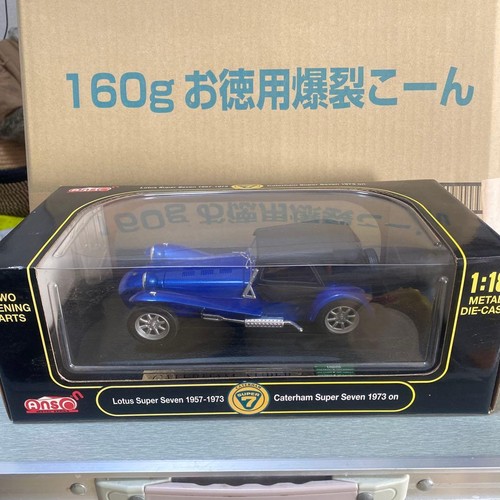 Anson caterham lotus super - lotus,