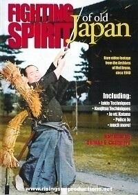Iaido fighting spirit - iaido, old