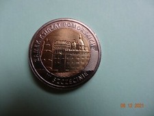  5 Zlotych 2016 Zamek Szczecin