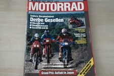 4) Motorrad 08/1990 - Gilera 125 SP 02 mit 35PS i - Suzuki VS 1400 Watsonian Mo
