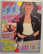 ABBA / Frida/ Blondie  - Very