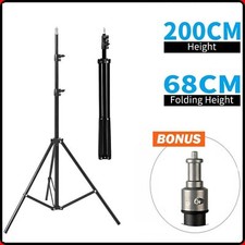 Studio Light Stand 2m