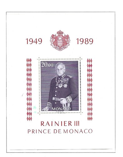 Cd120 prince de - -,