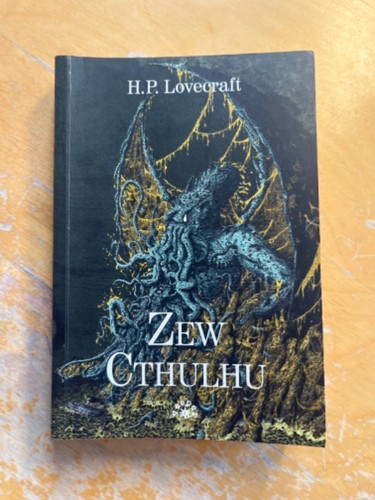Lovecraft der ruf des - lovecraft,