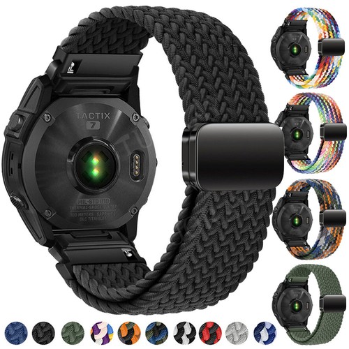Braided nylon armband - braided,