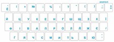 Tastaturaufkleber Ukrainisch für PC- oder Notebook Tastatur, transparent