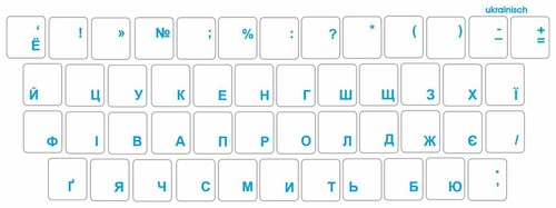 Tastaturaufkleber ukrainisch - tastaturaufkleber,