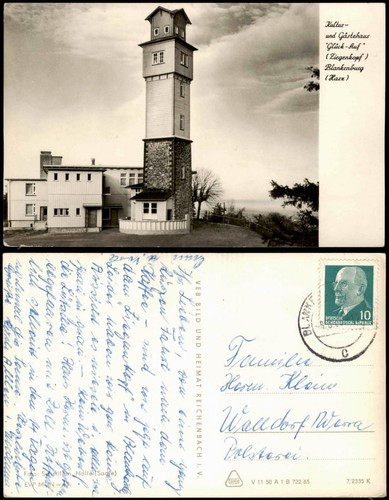 Ansichtskarte bad blankenburg - ansichtskarte,