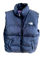 Daunenweste schwarz, gekauft