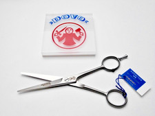 DOVO SOLINGEN Haarschere 15,3