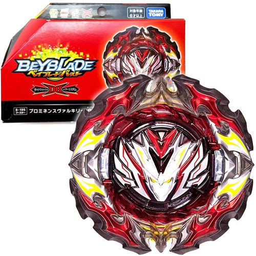 Takara tomy prominence - tomy,