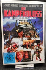 Der Kampfkoloss (James
