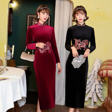 Chinesisches Cheongsam Damen