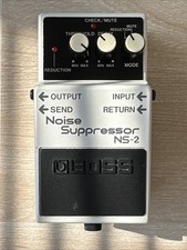 Boss noise suppressor 2 - noise, ns-2