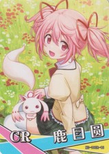 Waifu Karte - Madoka Kaname - Puella Magi Madoka Magica NS-10CR-13 - Near Mint