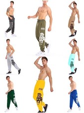 🐾 Bodyguard Jogginghose