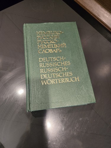 Deutsch-Russisches