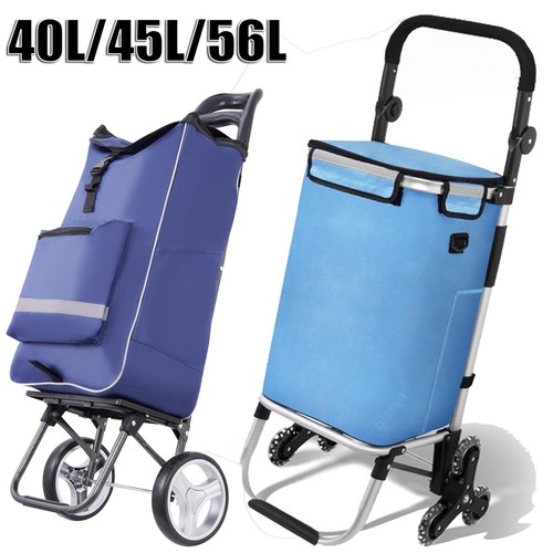 Einkaufswagen treppen trolley - treppen,