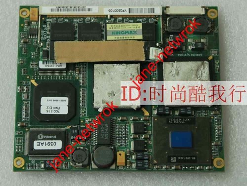 1pcs 100 tested - ,