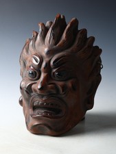 Authentic Old Vintage Buddhism