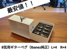 [Niedrigster Marktpreis]