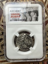 Antike Mazedonien griechische