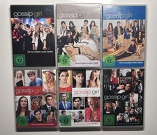 Gossip Girl - Die komplette