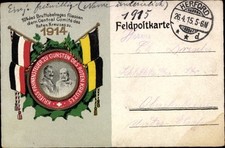 Ak Kaiser Wilhelm II., Kaiser Franz Josef I., Waffenbrüderschaft,... - 11455616