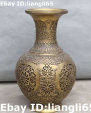       11 "Chinesische Reine