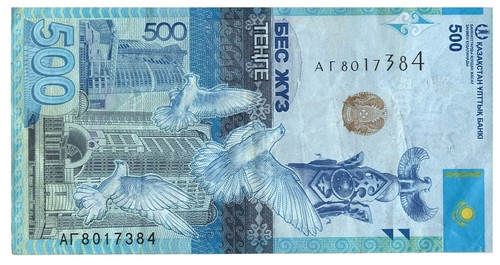 Kasachstan 2017 500 - kasachstan,