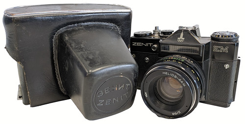Vintage zenit olympic film - zenit, em