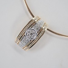 MONCARA BRILLANT-ANHÄNGER IN 585/GOLD insg. 0,60ct BRILLANTEN LUPENREIN