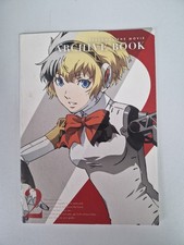 Persona the movie archive - the,