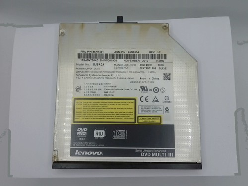 Lenovo thinkpad dvd brenner - dvd,