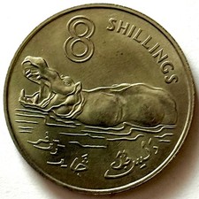 GAMBIA 8 SCHILLING 1970