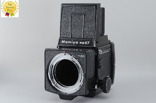 Mamiya rb67 pro body - mamiya, 6x7