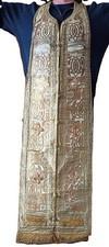 Priestergewand Brokat orthodox. Kirche Goldfäden Weste 184cm lang antik