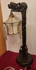 Antike Japanische Tischlampe