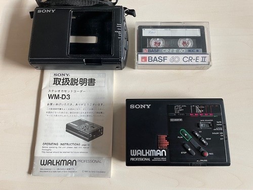 Sony walkman mit - mit, hülle