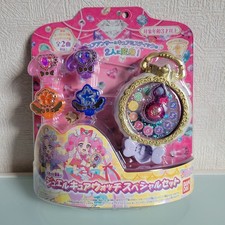 Bandai Detective Pretty Cure