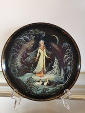 🍀 schöner Wandteller